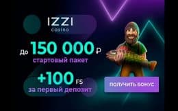 Izzi Casino